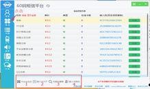 1.16.5版本最新爆料