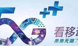 中华网陕西爆料最新消息,中华网披露惊人内幕