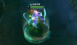 剑圣皮肤最新爆料,炫酷特效，带你领略剑道风采