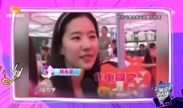 黄大夫爆料结婚视频,甜蜜瞬间见证爱情升华