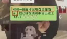 蔡徐坤爆料博主视频大全,博主视频大全背后的故事