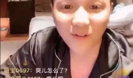 李舒克爆料阿宇视频播放,李舒克揭露阿宇视频播放背后真相