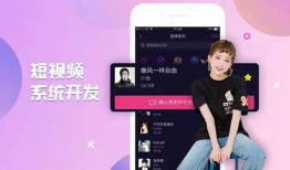 短视频热点爆料文案模板,热点爆料文案模板大公开！