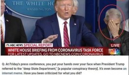 白宫防疫专家爆料视频完整版,揭秘疫情真相与防疫策略