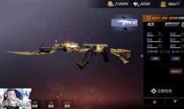 cfm转会期最新爆料,重磅爆料揭秘转会市场新动态