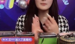 深圳网红林小姐爆料视频,深圳网红幕后生活大揭秘