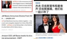 国内免费的吃瓜网站推荐,畅享娱乐资讯的绝佳平台