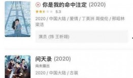 白客恋情爆料视频大全最新,揭秘明星甜蜜瞬间