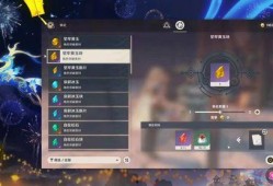 原神最新消息爆料钟离,原神新角色，神秘石翁的传说即将揭开