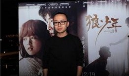 狼少年在线观看搜狐,搜狐独家在线观看，重温奇幻爱情传奇