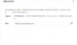 今日新爆料小程序下载,下载体验与功能解析”