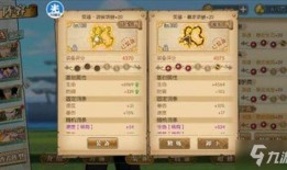 燃烧意志哪里有最新爆料,揭秘游戏新动向与神秘内容