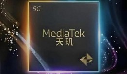 天玑9400最新爆料,揭秘高性能移动处理器的未来篇章