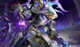 王者典藏新皮肤爆料视频