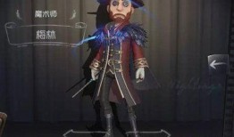 第五人格周杰伦爆料最新,揭秘游戏背后的音乐故事