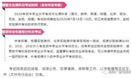 海阳新闻爆料热线电话号码,倾听民声，共建和谐