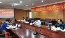 芜湖一中爆料案件最新