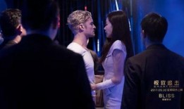 极致追击在线观看,惊险刺激的跨国大追捕