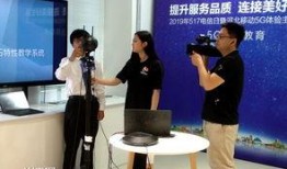 武清记者爆料新闻视频播放,新闻视频播放背后的真相揭秘