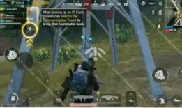 刺激战场国际版爆料视频,精彩内容抢先看，带你领略战场新风貌