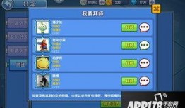 小小突击队爆料视频,揭秘神秘任务背后的惊险历程