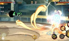 鸣人爆料普攻视频,一窥忍者世界中的普攻绝技