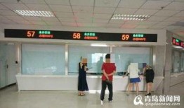 黄岛爆料今日新闻最新,突发事件引发关注，详情揭晓！