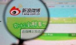 无锡时事爆料微博最新消息,某知名企业突发重大事件，详情待续...