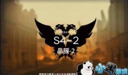 方舟2玩法爆料攻略视频,玩法亮点与技巧解析