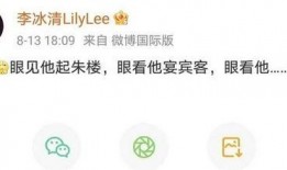 圈内人士爆料的博主是谁,揭秘神秘博主身份大揭秘