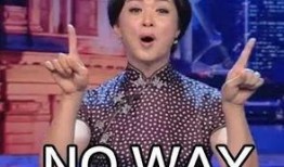 金星爆料最新消息新闻视频,最新消息视频揭秘惊人内幕