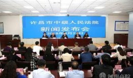 许昌最新爆料新闻报道图片,图片揭示惊人真相，事件详情即将揭晓！