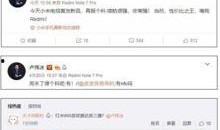 旗舰爆料汇总最新消息,性能巅峰对决，设计创新一览无余