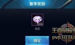 高能英雄s9赛季最新爆料,全新爆料揭示神秘英雄崛起