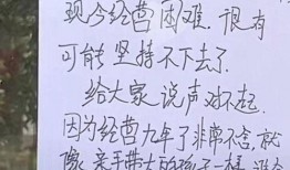 网友爆料张广兵视频,网友热议背后的真相与争议