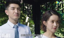 电视剧你和我的倾城时光在线观看,爱情与事业的交织传奇