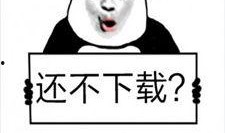 吃瓜小辫表情包下载免费,免费下载，轻松逗乐你的朋友圈