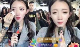 刘大嘴最新爆料直播,娱乐圈最新爆料大揭秘！