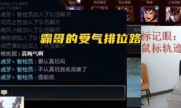 霸哥新闻爆料视频大全,新闻爆料视频大全精彩瞬间汇总