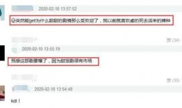 肖战杨紫最近的爆料新闻,甜蜜互动引粉丝热议