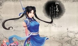 王者荣耀赵灵儿爆料最新,揭秘王者荣耀神秘新英雄