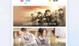 樱花爆料大神视频下载,轻松获取热门内容