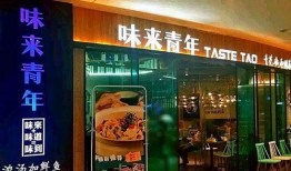 天津食品爆料事件视频,揭露食品安全背后的真相