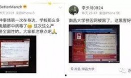 全国黑料爆料网站大全最新,网络舆论监督的新阵地