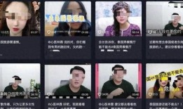 黑暗爆料视频在线观看免费,免费在线观看独家视频内容