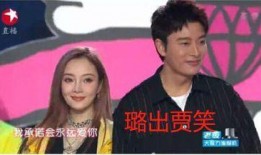 吃瓜最新事件娱乐,吃瓜群众热议最新事件