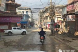 缅甸老街爆料案件视频,惊曝真相，揭秘背后黑幕