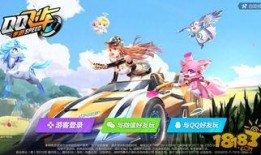 qq飞车手游体验服最新爆料,全新赛道与角色即将上线！