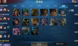 官方最新爆料下赛季,官方爆料揭示下赛季精彩看点与变革动态