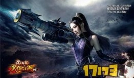 风云再起最新爆料,最新爆料揭秘神秘势力崛起背后的真相